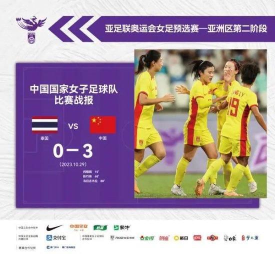 上半场补时1分钟，米兰1-0弗洛西诺尼。